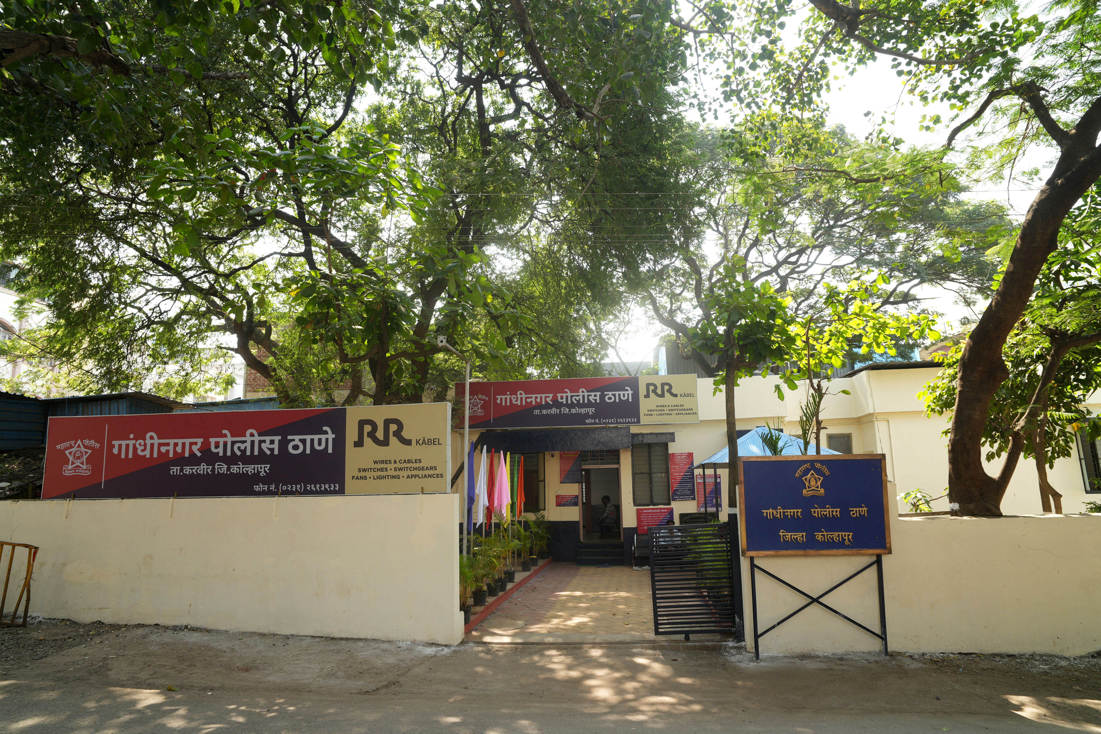 Village view 3