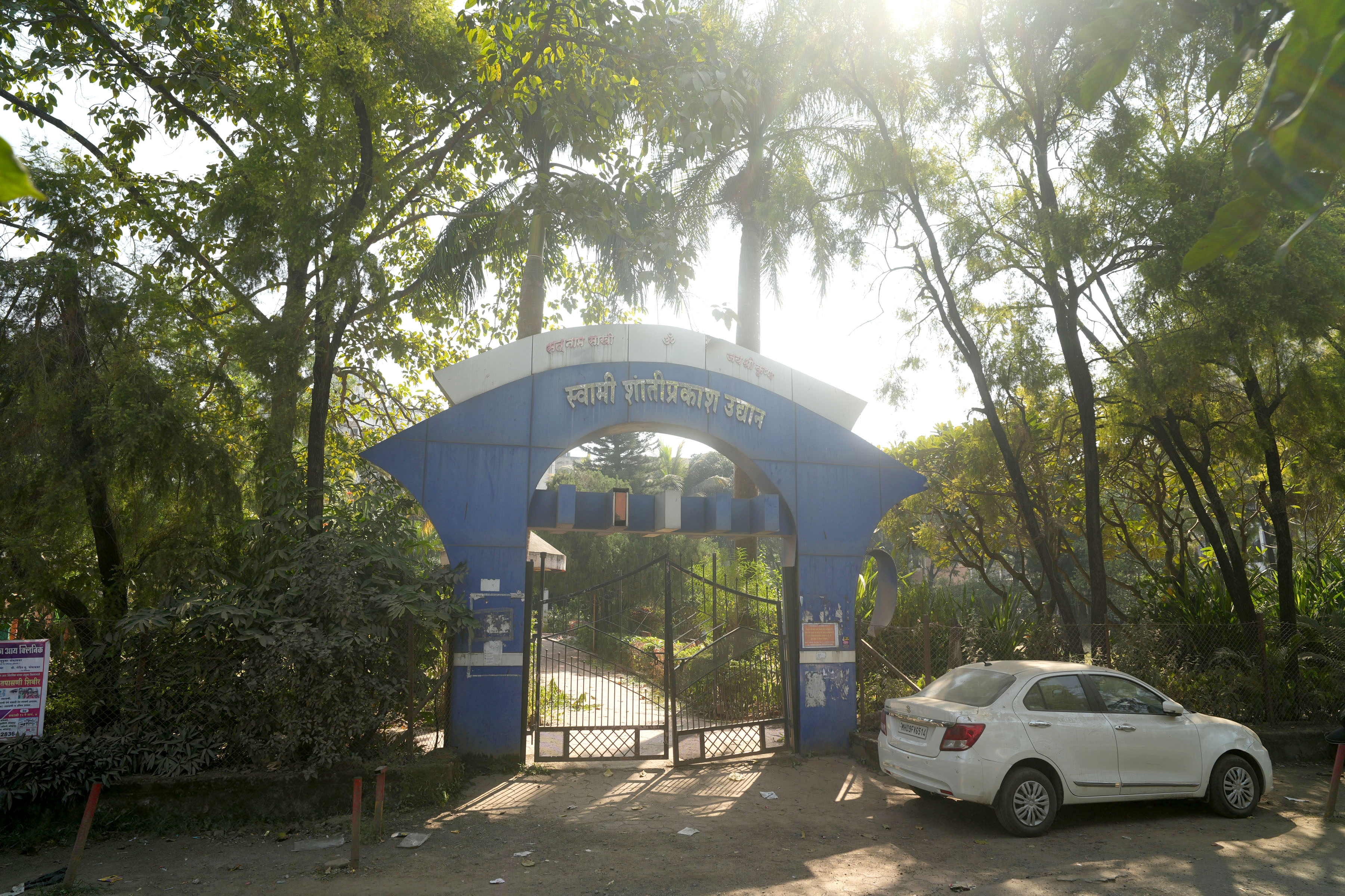 Village view 5